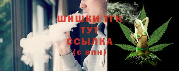 гашиш Вязники