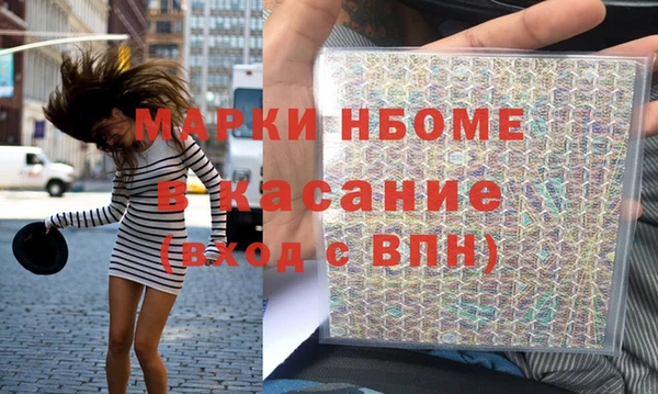 амф Вяземский